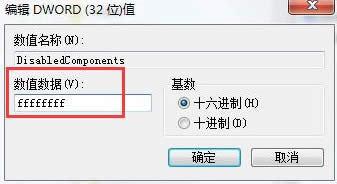 Ӣ(lin)fpsߺ|Ӣ(lin)fps(wn)ôO(sh)