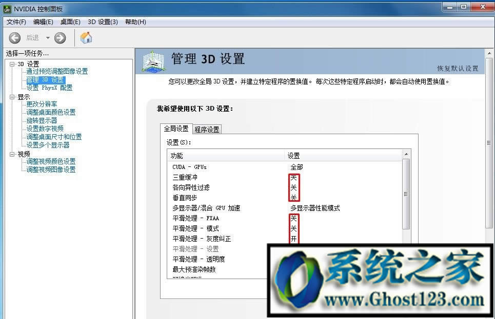 Ӣ(lin)fpsߺ|Ӣ(lin)fps(wn)ôO(sh)