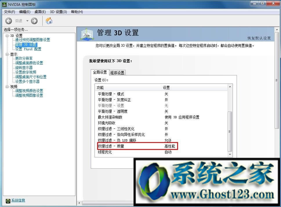 Ӣ(lin)fpsߺ|Ӣ(lin)fps(wn)ôO(sh)