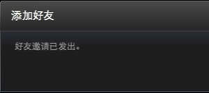 steamƽ_steamμӺ@܎