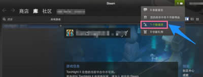 steamƽ_steamμӺ@܎
