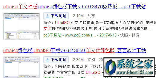 win10ϵy(tng)μoffice2013|office2013üa