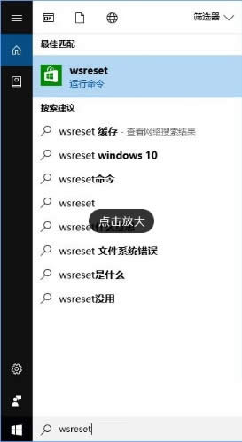 β鿴Win10 1809汾{O(sh)늳