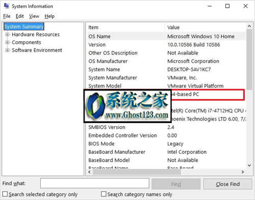 Ghost win10ϵy(tng)Ώ32λ(j)64λ汾