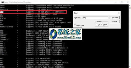 Ghost win10ϵy(tng)Ώ32λ(j)64λ汾