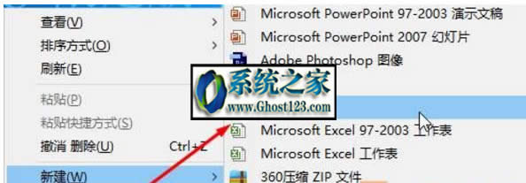 Win10ļohôk