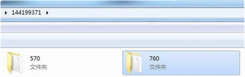 win10ϵy(tng)dپW(wng)DOTA2؈Dʲôλ