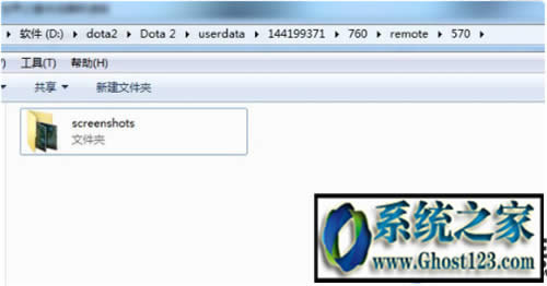 win10ϵy(tng)dپW(wng)DOTA2؈Dʲôλ