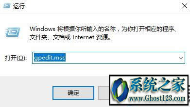 Win10ϵy(tng)F(xin)werfault.exe óe`ôk