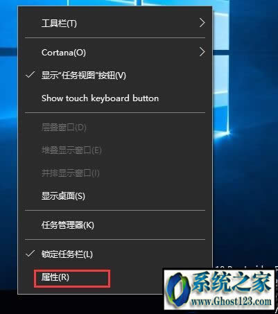 win10無法使用內(nèi)置管理員賬戶打開應用怎么解決