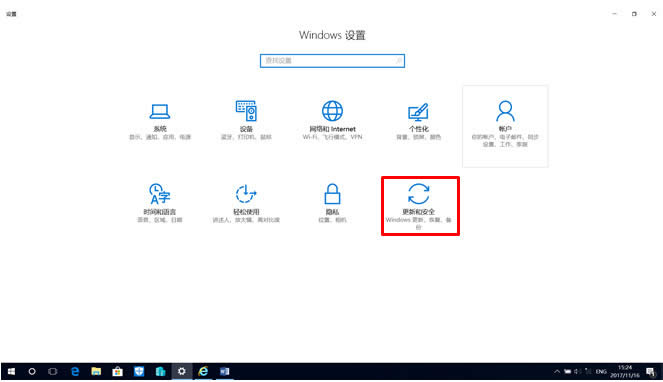 win10(zhun)I(y)a(b)(i)EPSONӡC(j)o(w)ӡwin7/win8Ҳͬӣ