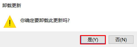 win10(zhun)I(y)a(b)(i)EPSONӡC(j)o(w)ӡwin7/win8Ҳͬӣ