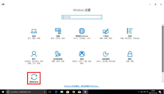 win10(zhun)I(y)a(b)(i)EPSONӡC(j)o(w)ӡwin7/win8Ҳͬӣ