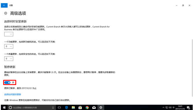 win10(zhun)I(y)a(b)(i)EPSONӡC(j)o(w)ӡwin7/win8Ҳͬӣ