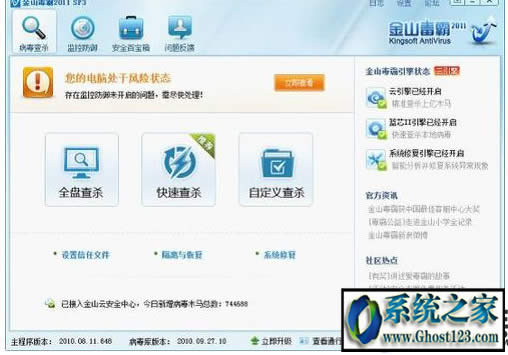 win10XF(xin)csrss.exeʲôM(jn)