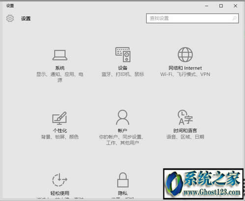win10XF(xin)csrss.exeʲôM(jn)