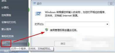 win10I64λͨ^cmdMdP