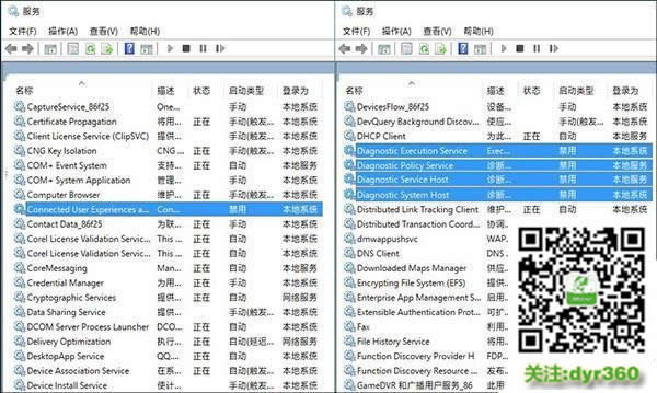 win10Æ᣿ Win10õ]ɣ