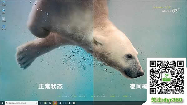win10Æ᣿ Win10õ]ɣ