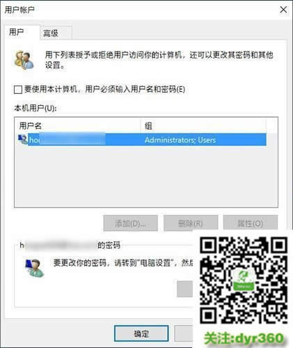 win10Æ᣿ Win10õ]ɣ