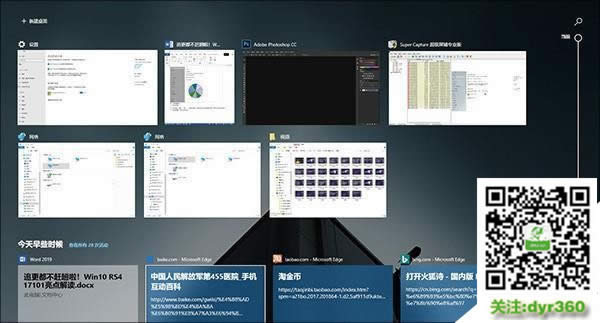 win10Æ᣿ Win10õ]ɣ