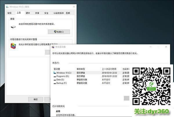 win10Æ᣿ Win10õ]ɣ