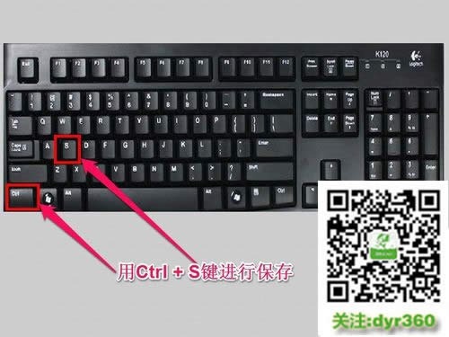 Win10系統(tǒng)下怎么用鍵盤復(fù)制粘貼|鍵盤復(fù)制粘貼的方法