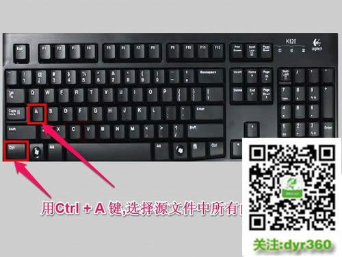 Win10系統(tǒng)下怎么用鍵盤復(fù)制粘貼|鍵盤復(fù)制粘貼的方法