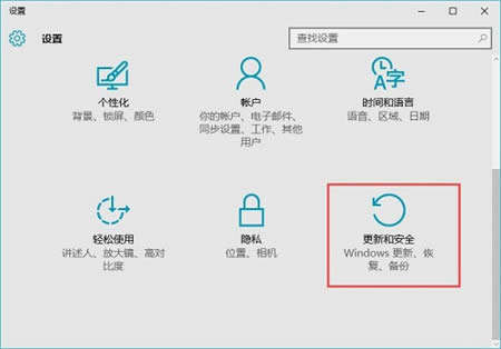 Win10IM߼x헲ˆ