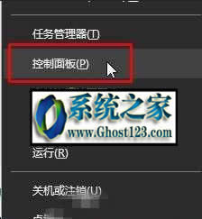 win10?Win10I@Ĵ_