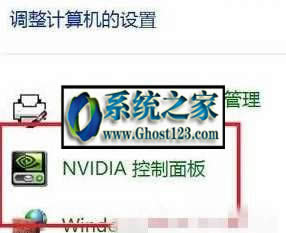 win10?Win10I@Ĵ_