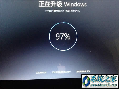 如何將Win10企業(yè)版更新轉(zhuǎn)回專業(yè)版并保留個(gè)人文件