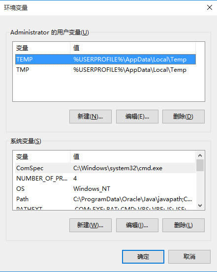 win10 ghostϵy(tng)°bJava SE Development KitJDKch(hun)׃