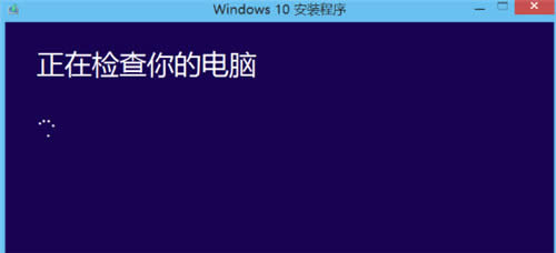 win10֮Xܼwin10ԔQ