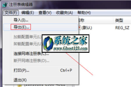 Win10ϵyD˲܄h|D˹O÷