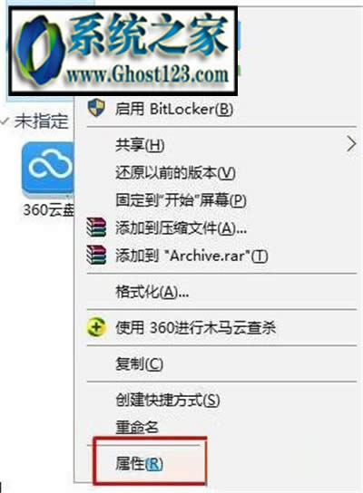werfault.exe(yng)óe`win10 werfault.exee`Q