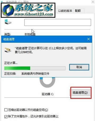 werfault.exe(yng)óe`win10 werfault.exee`Q