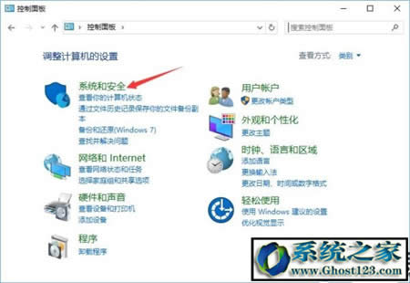 win10˿O(sh)P(gun)]135 137 445ΣU(xin)˿ڵķ