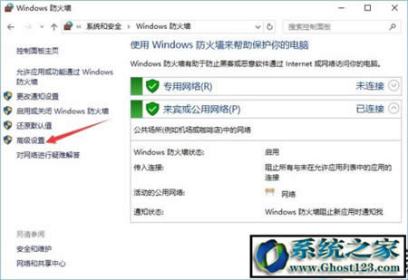 win10˿O(sh)P(gun)]135 137 445ΣU(xin)˿ڵķ