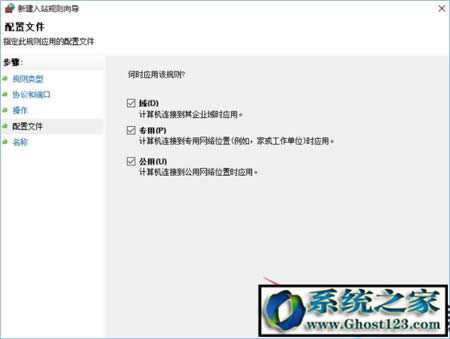 win10˿O(sh)P(gun)]135 137 445ΣU(xin)˿ڵķ