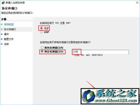 win10˿O(sh)P(gun)]135 137 445ΣU(xin)˿ڵķ
