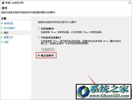win10˿O(sh)P(gun)]135 137 445ΣU(xin)˿ڵķ