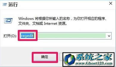 win10I½x(xing)֏(f)