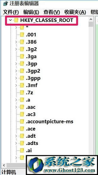 win10I½x(xing)֏(f)