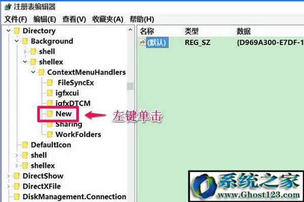 win10I½x(xing)֏(f)