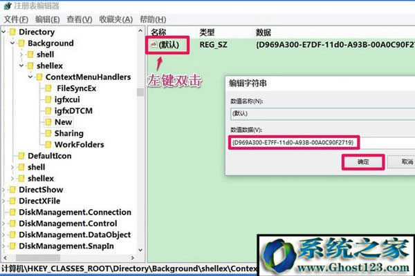win10I½x(xing)֏(f)