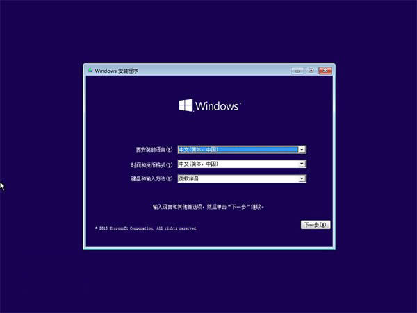 ghost win10ob! ghost win10b̳̣Ԕ(x)