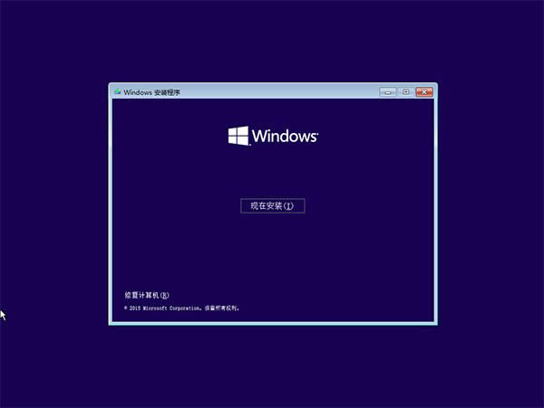 ghost win10ob! ghost win10b̳̣Ԕ(x)