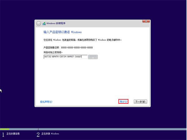 ghost win10ob! ghost win10b̳̣Ԕ(x)