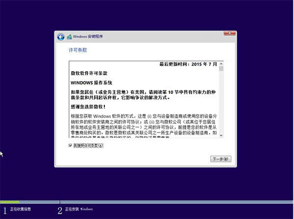 ghost win10ob! ghost win10b̳̣Ԕ(x)